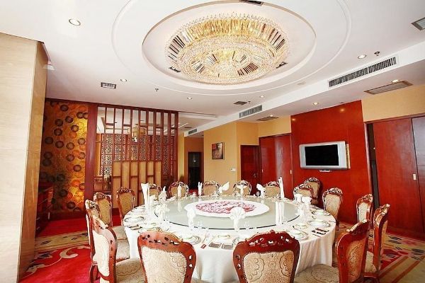 Yichen International Hotel (Zhangjiajie)